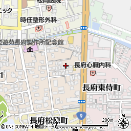 山口県下関市長府侍町2丁目3周辺の地図