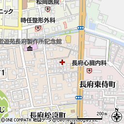 山口県下関市長府侍町2丁目3-33周辺の地図