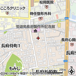 山口県下関市長府侍町2丁目6-6周辺の地図