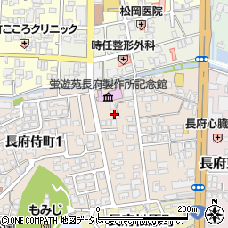 山口県下関市長府侍町2丁目6-5周辺の地図