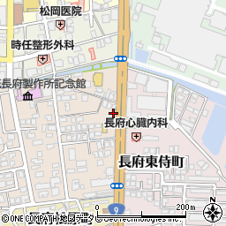 山口県下関市長府侍町2丁目3-41周辺の地図