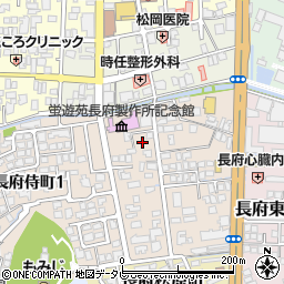 山口県下関市長府侍町2丁目6-8周辺の地図