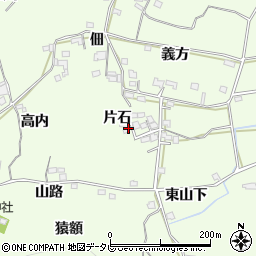 徳島県小松島市新居見町（片石）周辺の地図