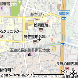 〒752-0976 山口県下関市長府南之町の地図