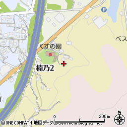 山口県下関市楠乃2丁目1253周辺の地図