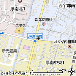 ネッツトヨタ山口宇部駅前店周辺の地図