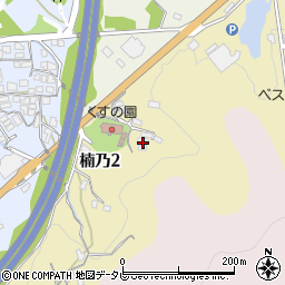 山口県下関市楠乃2丁目1254周辺の地図