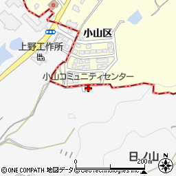 小山コミュニティセンター周辺の地図