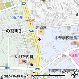 大田鋼管株式会社　下関営業所周辺の地図