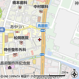 アイユウ長府ホームヘルプサービス事業部周辺の地図