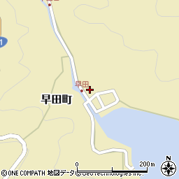 早田コミュニティーセンター周辺の地図