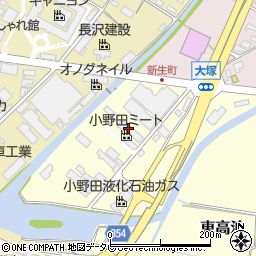 株式会社小野田ミート周辺の地図