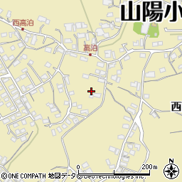 山口県山陽小野田市西高泊2088周辺の地図