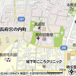 山口県下関市長府宮の内町4-4周辺の地図