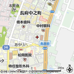 山口県下関市長府土居の内町1周辺の地図