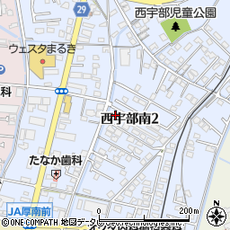 宇部山電タクシー株式会社　貸切観光受付周辺の地図
