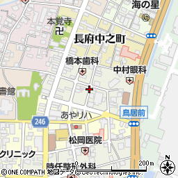 山口県下関市長府土居の内町周辺の地図