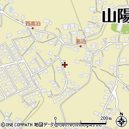 山口県山陽小野田市西高泊2063-3周辺の地図