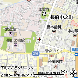 山口県下関市長府土居の内町7周辺の地図