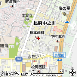 山口県下関市長府土居の内町4周辺の地図