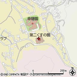 くすの園指定障害者支援施設第二くすの園周辺の地図