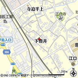 山口県下松市東豊井（下豊井）周辺の地図