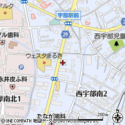 広島風お好み焼てぼ屋西宇部店周辺の地図
