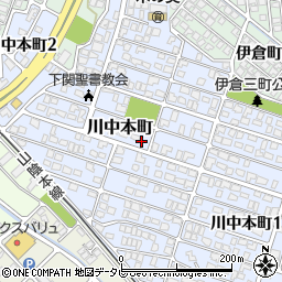 山口県下関市川中本町周辺の地図