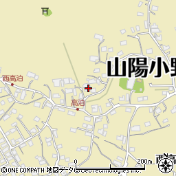山口県山陽小野田市西高泊2158周辺の地図