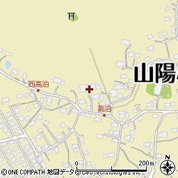 山口県山陽小野田市西高泊2166-1周辺の地図