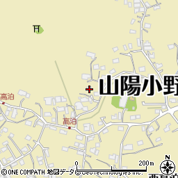 山口県山陽小野田市西高泊1902周辺の地図