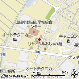 山陽小野田市商工センター周辺の地図
