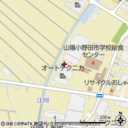 山口県山陽小野田市西高泊1243周辺の地図