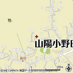 山口県山陽小野田市西高泊1888周辺の地図