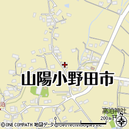 山口県山陽小野田市西高泊1840周辺の地図