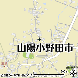 山口県山陽小野田市西高泊1864周辺の地図