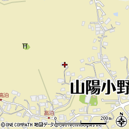 山口県山陽小野田市西高泊1885周辺の地図