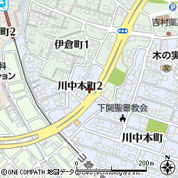 住まいの情報館　下関店周辺の地図