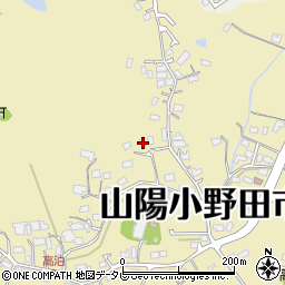 山口県山陽小野田市西高泊1873周辺の地図