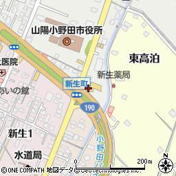 ネッツトヨタ山口小野田店周辺の地図