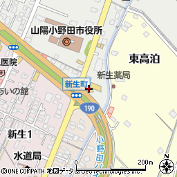 ネッツトヨタ山口　小野田店周辺の地図