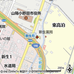 ネッツトヨタ山口小野田店周辺の地図