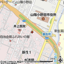 ＨｏｎｄａＣａｒｓ山口西小野田店周辺の地図