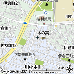 山口県下関市川中本町2周辺の地図