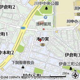 山口県下関市川中本町1周辺の地図