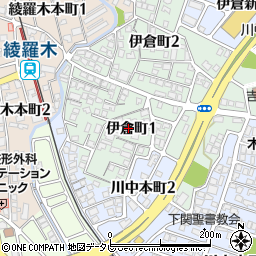 〒751-0864 山口県下関市伊倉町の地図