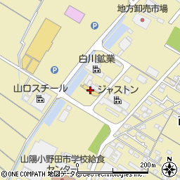 山口県山陽小野田市西高泊1230周辺の地図