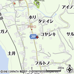 徳島県三好市池田町中西コヤシキ1003周辺の地図