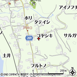 徳島県三好市池田町中西コヤシキ1002周辺の地図