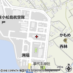 徳島県小松島市和田島町洲端1周辺の地図